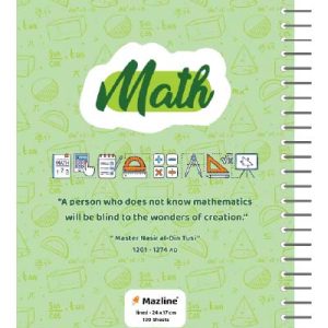 دفتر 100 برگ جلد سخت وزیری موضوعی - 2