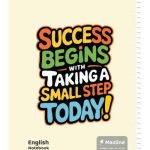 دفتر 60 برگ دو خط (زبان) سیمی جلد نرم وزیری - طرح 7