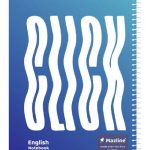 دفتر 60 برگ دو خط (زبان) سیمی جلد نرم وزیری - طرح 9