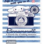 دفتر 60 برگ سیمی مجلد وزیری - طرح 9