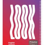 دفتر 60 برگ دو خط (زبان) سیمی جلد نرم وزیری - طرح 10